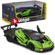 Машинка металлическая LAMBORGHINI ESSENZA SCV12 Bburago Ламборгини 1:24 зеленая 20*9*6см (18-28017) - изображение 1