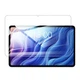 Стекло защитное BeCover Teclast Tab T60 12" (711066) - изображение 2