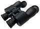 Бинокль Discovery DM-2 10x50 Black - изображение 2