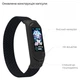 Ремінець до фітнес браслета Armorstandart Braided Solo Loop для Xiaomi Mi Band 7/6/5/4 Black size L (ARM58763) - зображення 4