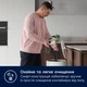 Пылесос Electrolux EL61H4SW - изображение 11