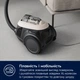 Пылесос Electrolux EL61H4SW - изображение 12