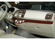 Накладки на панель Алюминий для Nissan Micra K12 2003-2010 гг - изображение 6
