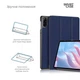 Чехол для планшета Armorstandart Smart Case Honor Pad X9 Blue (ARM74056) - изображение 4