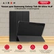 Чехол для планшета AirOn Premium Samsung Galaxy Tab S9 Ultra 14.6\'\' 2023 + Film black (4822352781111) - изображение 8