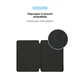 Чохол до планшета Armorstandart Smart Case iPad Air 11 2024 Black (ARM74641) - зображення 6