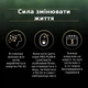 Сухой корм для кошек Purina Pro Plan LiveClear для уменьшения аллергенов на шерсти с индейкой 1.4 (7613287232526) - изображение 12