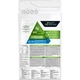 Сухой корм для кошек Purina Pro Plan Sterilised Adult 1+ с кроликом 1.5 кг (7613033566325) - изображение 2