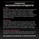 Сухой корм для кошек Purina Pro Plan Adult 1+ Renal Plus с курицей 14 кг (7613287887733) - изображение 8