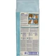 Сухий корм для собак Purina Dog Chow Puppy Lamb зі смаком ягняти 14 кг (7613034487872) - зображення 2