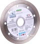 Круг алмазный отрезной Distar Razor 1A1R 125 x 22.22 Сплошной (11115062010) - изображение 3