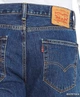 Джинсы Levi's 751 Standart Fit Stonewash 34-34 (00751-0216) - изображение 6