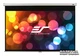 Elite Screens настенный с механизмом возврата 92" (16:9) 203.7 х 114.6 (M92XWH) White Case - изображение 1