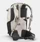 Женский Туристический Рюкзак QUECHUA MH100 20л 48 х 23 х 17,5 см Белый Совместимые с Питьевой Системой - изображение 4