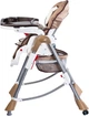 Стульчик для кормления Caretero Bistro Beige (Car.Bistro(beige)) - изображение 3