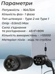 Перехідник type 2 type 1 1фаза для електромобіля / адаптер для швидкої зарядки тип 2 на тип 1 / 32А 400V 9630 feyree Чорний 73125 - зображення 5