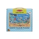 Пазл Melissa&Doug Під морем, 35 елементів (m425366) - зображення 1