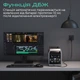 Зарядна станція VigorPool Captain / 700 Вт / 670 Вт⋅год / LiFePO4 (VP31-EU) - зображення 3