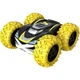 Радиоуправляемая игрушка Silverlit Exost 360 CROSS II, 118 2,4 ГГц, желтая (m425748) - изображение 1
