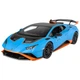 Радиоуправляемая игрушка Rastar Lamborghini Huracan STO 1:14 (m425817) - изображение 1