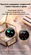 Смарт-часы для женщин LIGE Luxury Smart Watch - изображение 4