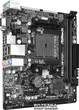 Материнская плата ASRock FM2A58M-VG3+ R2.0 (sFM2/FM2+, AMD A58, PCI-Ex16) - изображение 2