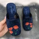 Тапочки домашние комнатные женские Inblu синие велюровые с маками 36р (22,8 см) 4548 - изображение 4
