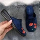 Тапочки домашние комнатные женские Inblu синие велюровые с маками 36р (22,8 см) 4548 - изображение 5
