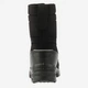 Подростковые зимние сапоги для мальчика Kuoma Putkivarsi 1203-03 36 Черные (6410901139367) - изображение 6