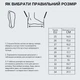 Дитячі кімнатні тапочки хутряні Фіолетові 34 - зображення 6