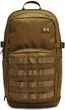 Рюкзак UA Triumph Sport Backpack 21L Коричневий 29х48х18 см (1372290-498) - зображення 1