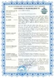 Кабель Одеса Каблекс ВВГ 3х2,5 Повномірний (кратно 5м) - зображення 5