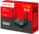 Маршрутизатор Mercusys MR62X WiFi6 / AX1500 / 1Гбіт/с / підтримка технології MESH - зображення 4