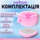 Набор для депиляции воском воскоплав силиконовый розовый100 Вт, шпатели, воск 100 гр гранулы перчатки - изображение 2