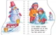 Перші кроки: Різдво - Муренець Ольга Григорівна (9786170984159) - изображение 2