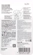Прорезыватель Pigeon обучающий с 4-х месяцев (4902508131360) - изображение 3