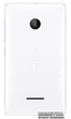 Мобільний телефон Microsoft Lumia 532 DS (Nokia) White - зображення 2