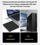 Внешний портативный привод Maiwo DVD±R/RW CD-RW - USB 3.0 Type-A/Type-C (K529) - изображение 5