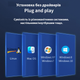 Внешний портативный привод Maiwo DVD±R/RW CD-RW - USB 3.0 Type-A/Type-C (K529) - изображение 8