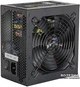 Блок питания Aerocool KCAS-700 700W (ACPB-KC70AEC.11) - изображение 3