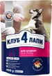 Сухой корм Club 4 Paws (Клуб 4 Лапы) Puppies для щенков с курицей 400 г (4820083909443) - изображение 1