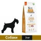 Сухий корм Brit Care Hypoallergenic Junior Large Breed для цуценят великих порід з ягням 3 кг (8595602559053) - зображення 1