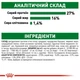 Сухой корм Royal Canin Mini Adult для собак 800 г (3182550793124) - изображение 4