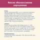 Сухий корм Cat Chow UTH Urinary Tract Health для котів для підтримки сечововивідної системи з куркою 15 кг (5997204514424) - зображення 4