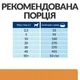 Сухой корм для собак Hill's Prescription Diet k/d для поддержания функции почек 12 кг - изображение 6