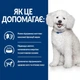 Сухий корм для собак Hill's Prescription Diet k/d Early Stage для підтримання функції нирок 1.5 кг - зображення 3