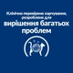 Сухой корм для кошек Hill's Prescription Diet w/d при сахарном диабете с курицей 3 кг - изображение 4