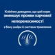 Сухой корм для собак Hill’s Prescription Diet Z/D Mini малых пород при пищевой аллергии 1 кг - изображение 4