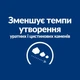 Сухой корм для собак Hill's Prescription Diet Уход за мочевыделительной системой 4 кг - изображение 4
