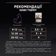 Влажный корм Purina Pro Plan Kitten Healthy Start для котят с индейкой 85 г (7613036093453) - изображение 4
